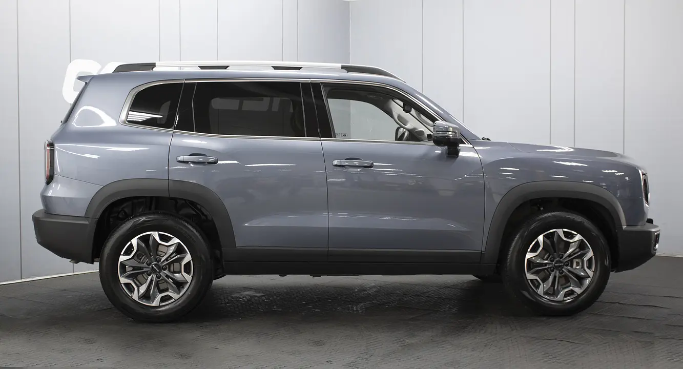 Haval