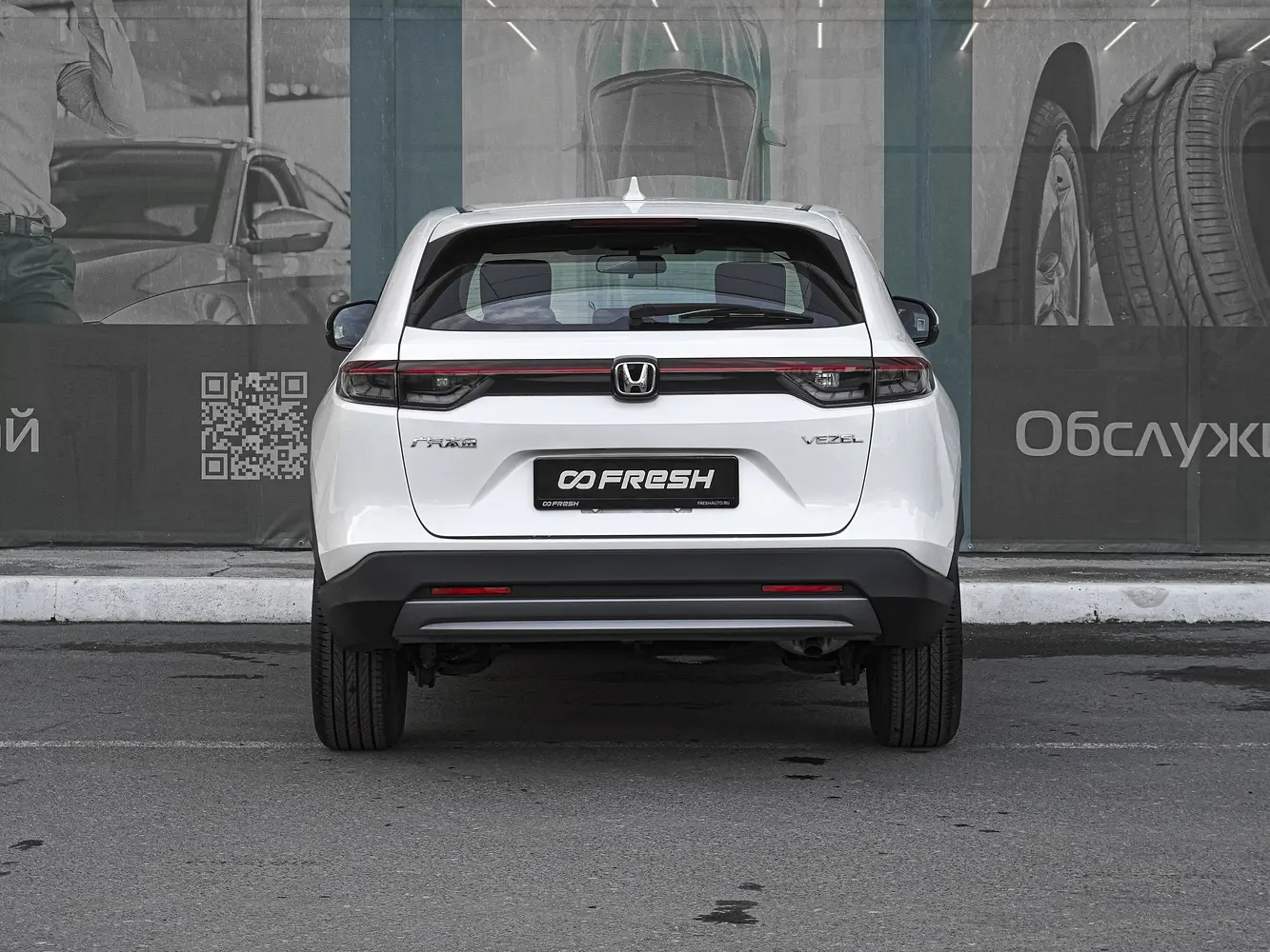 Honda