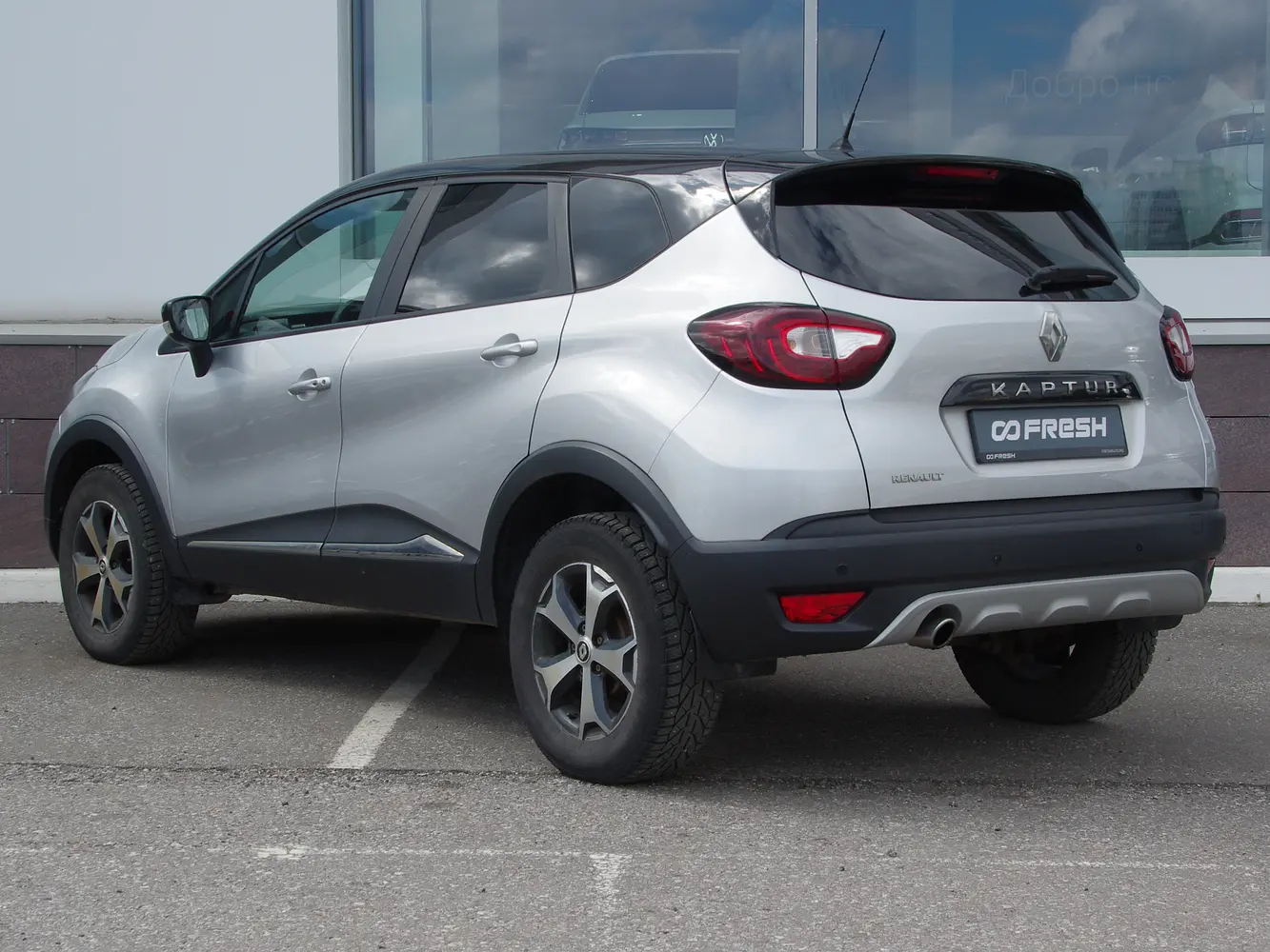 Renault