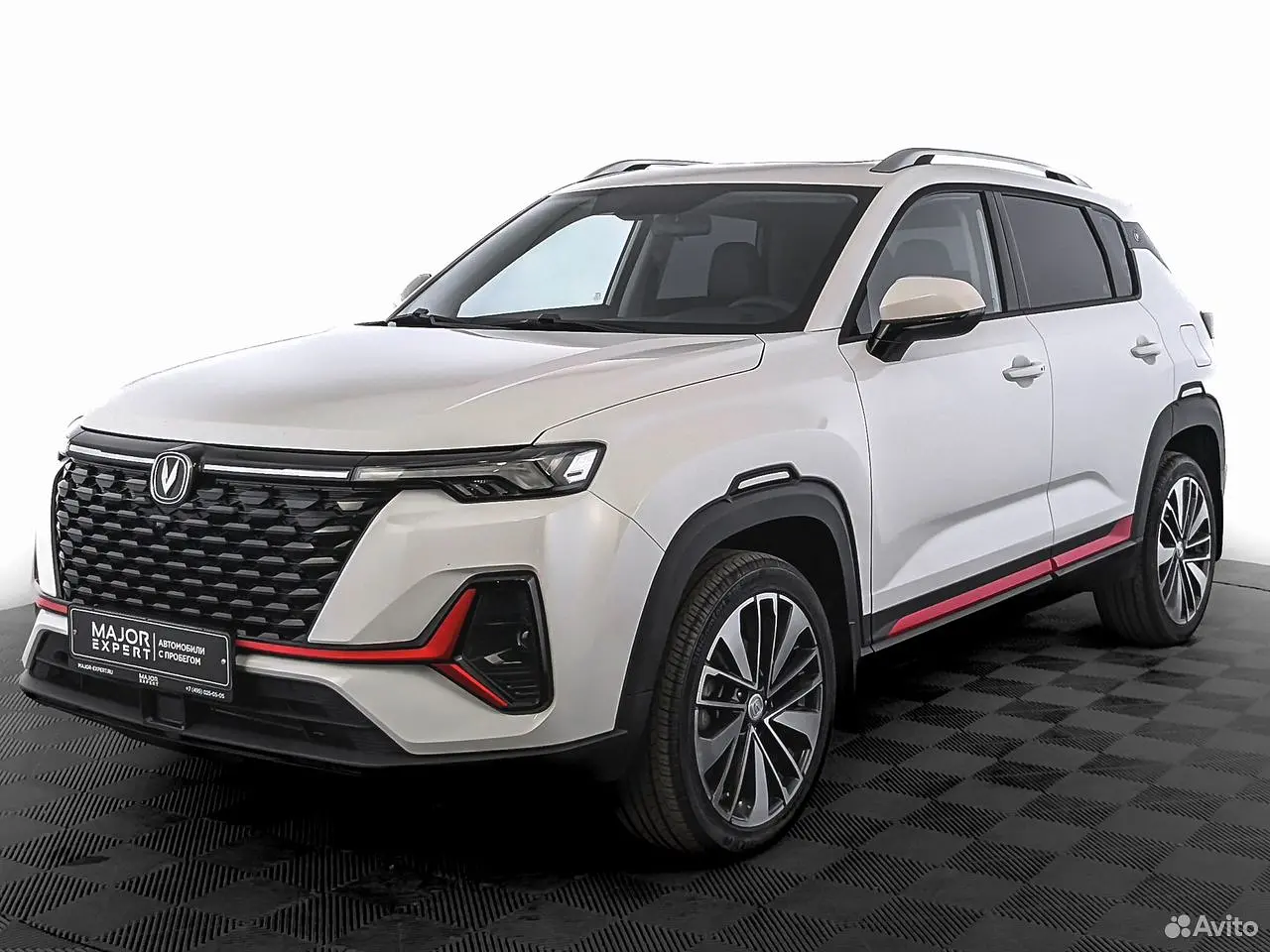 Changan