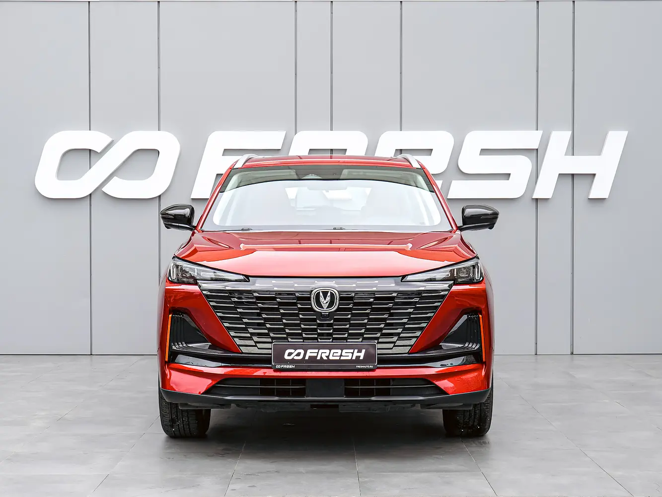Changan