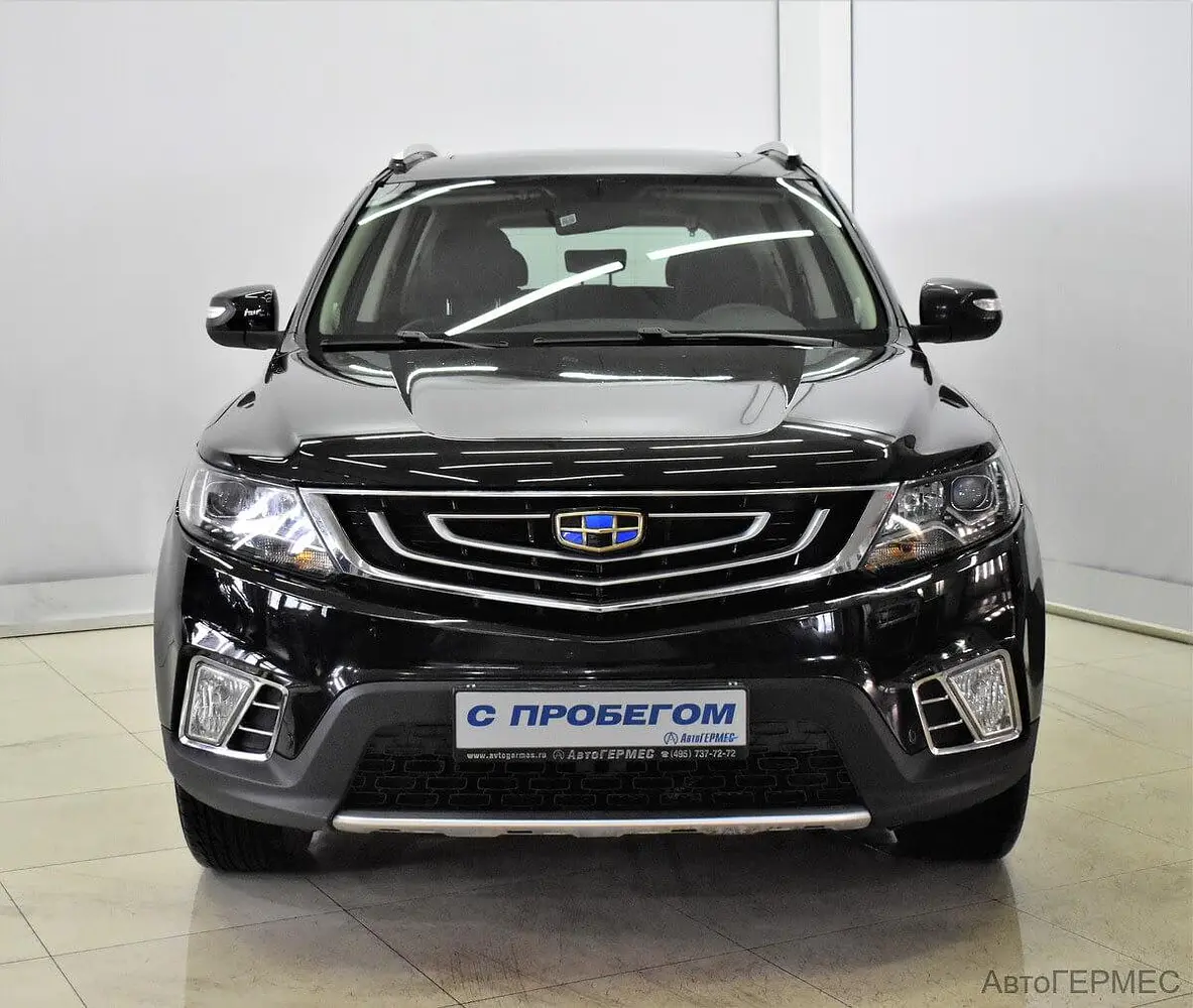 Geely