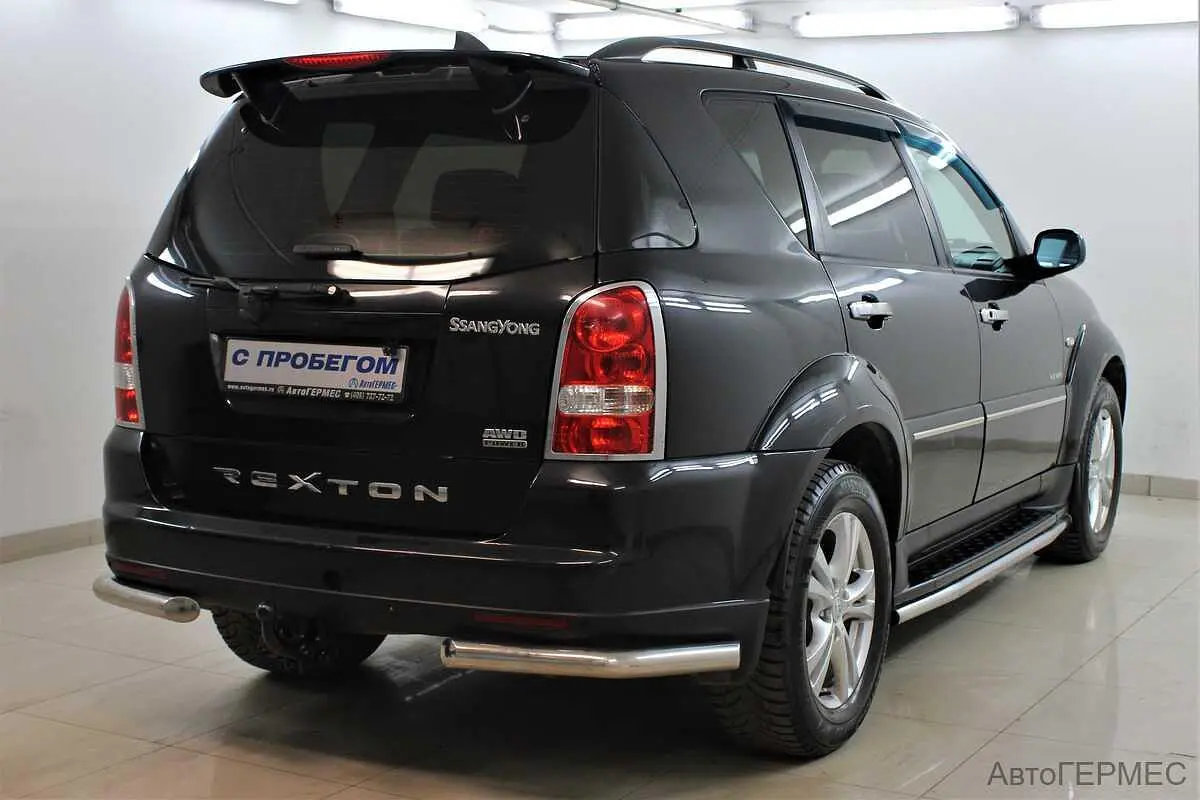 SsangYong