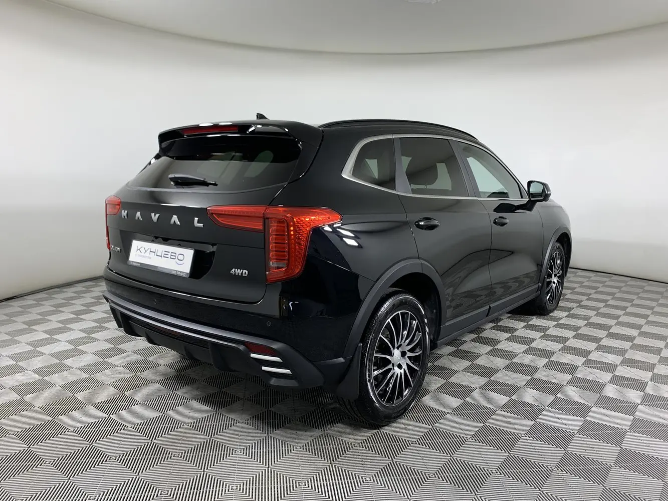 Haval