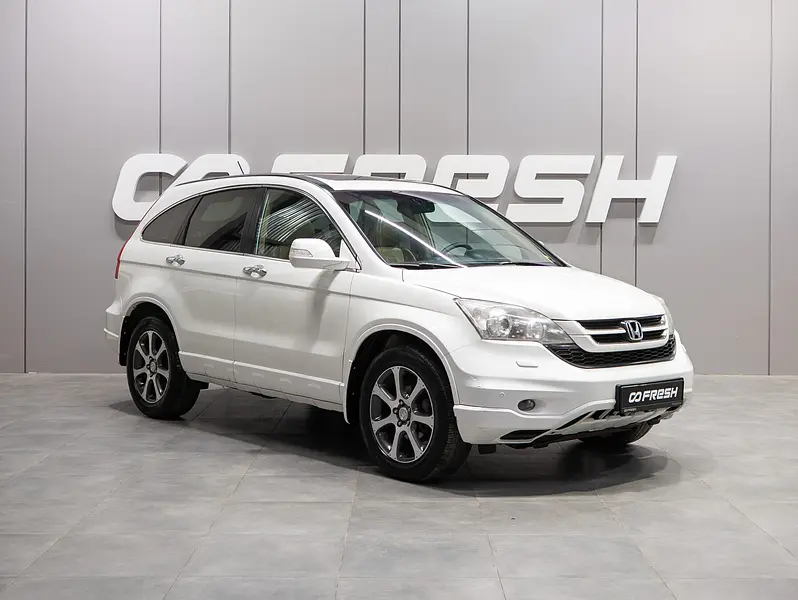 CR-V