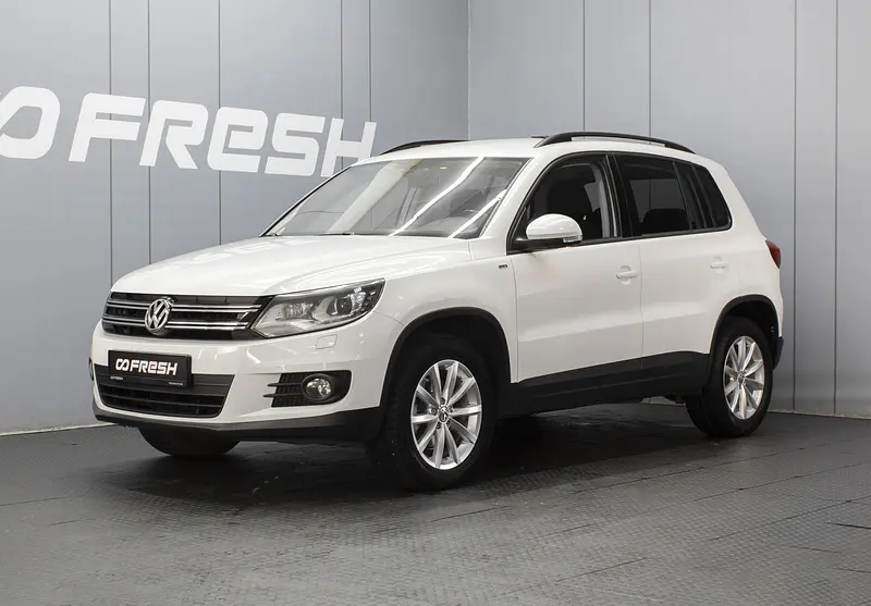Tiguan