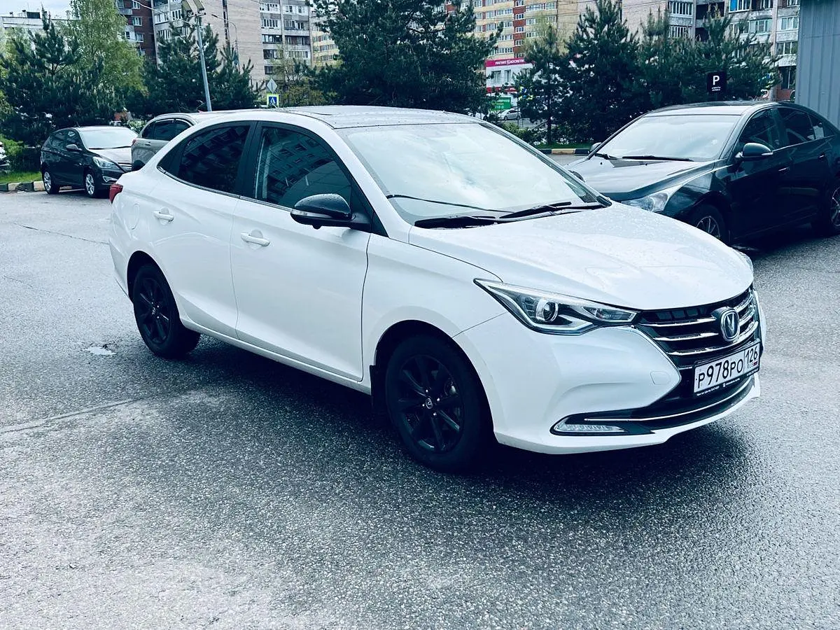 Changan