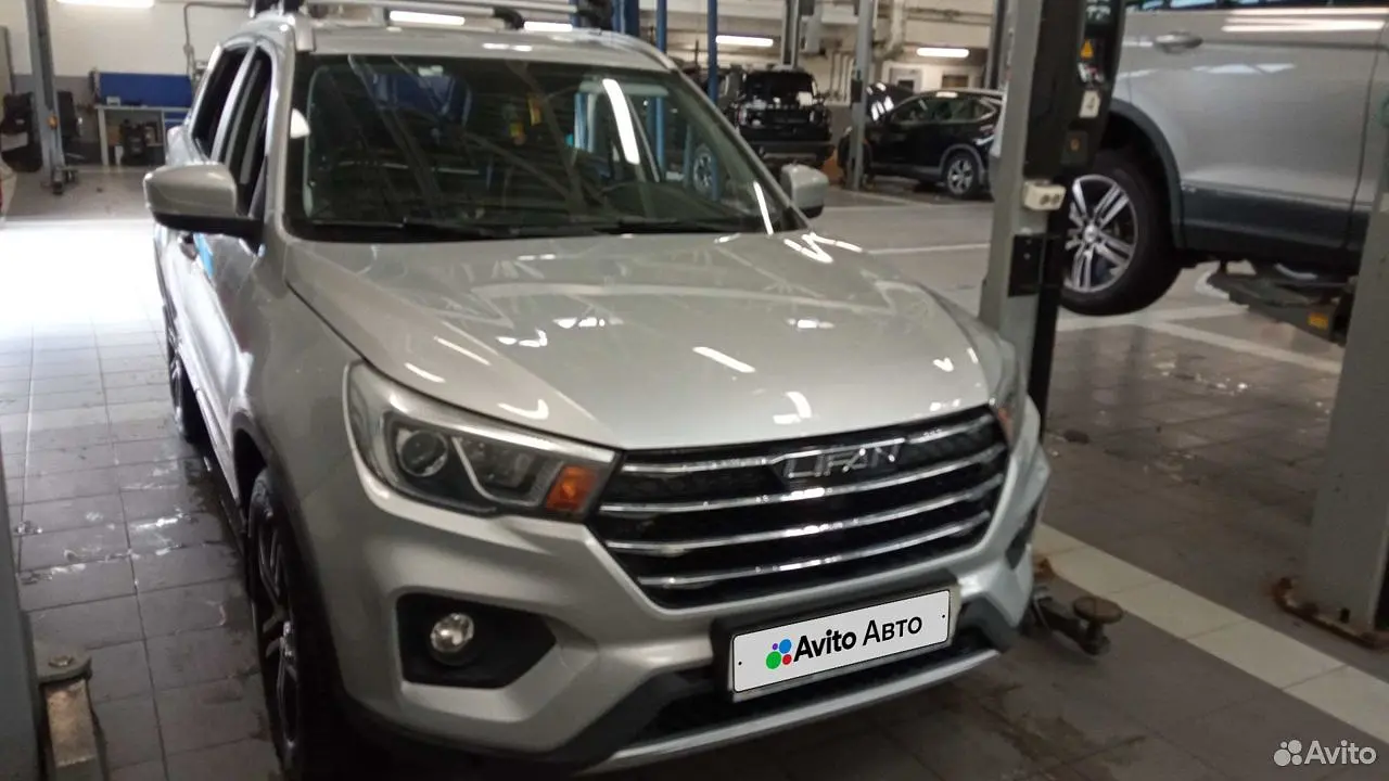 Lifan