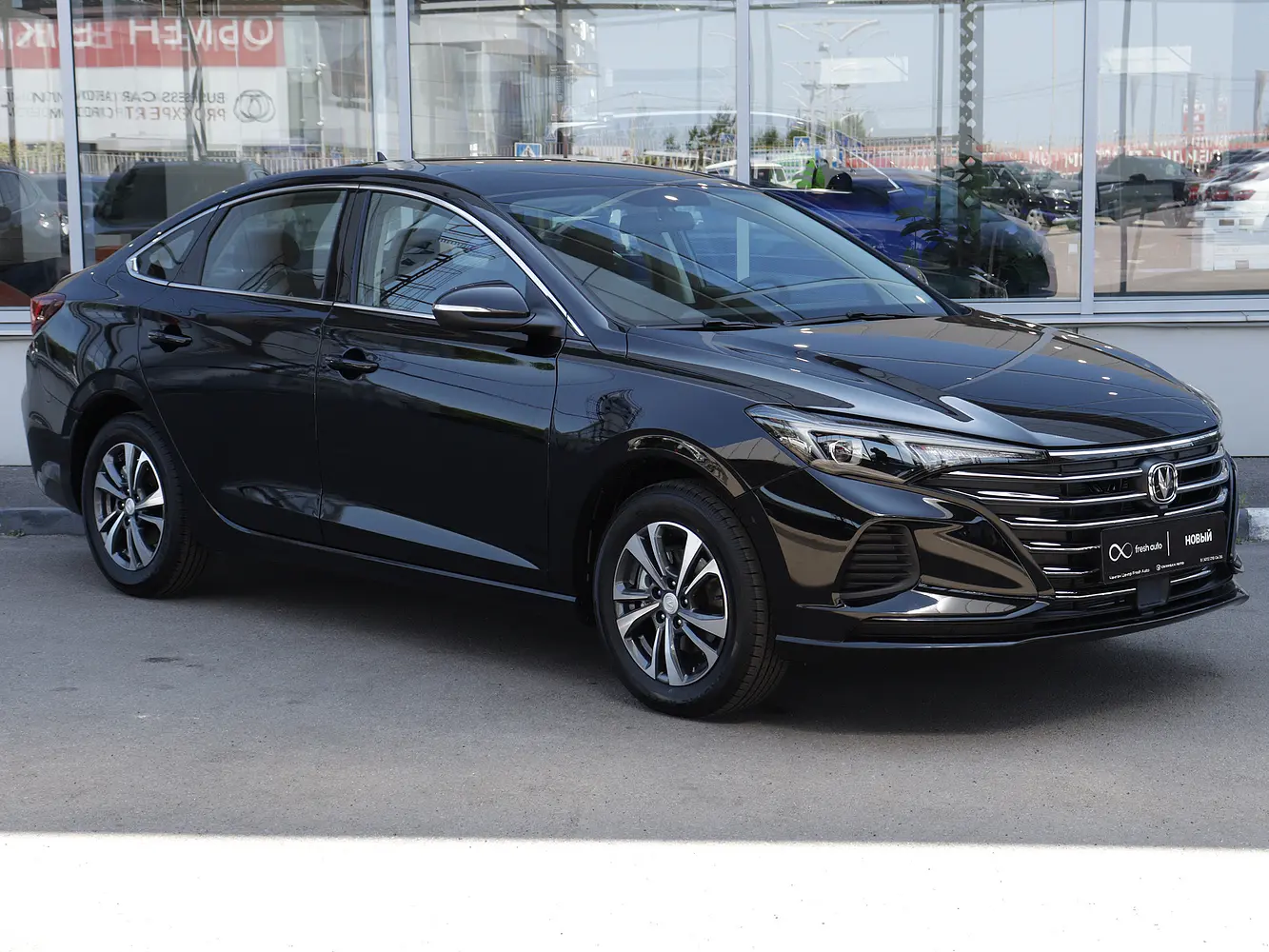 Changan