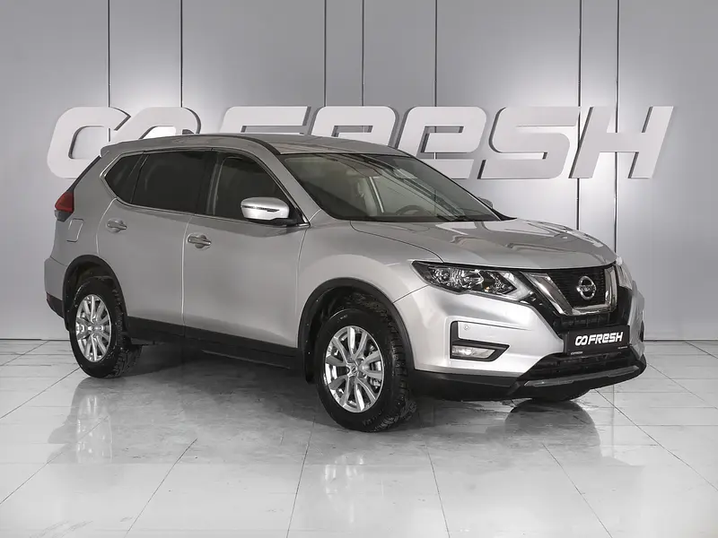 X-Trail