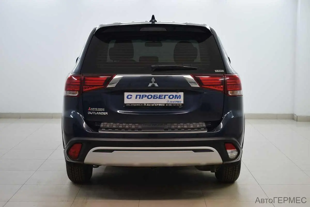 Mitsubishi