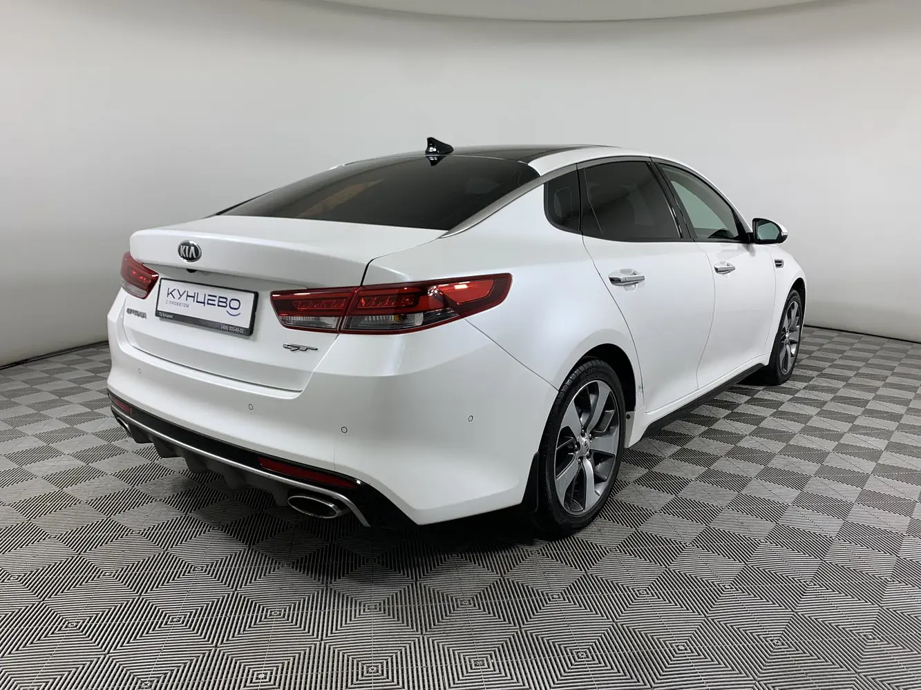 Kia