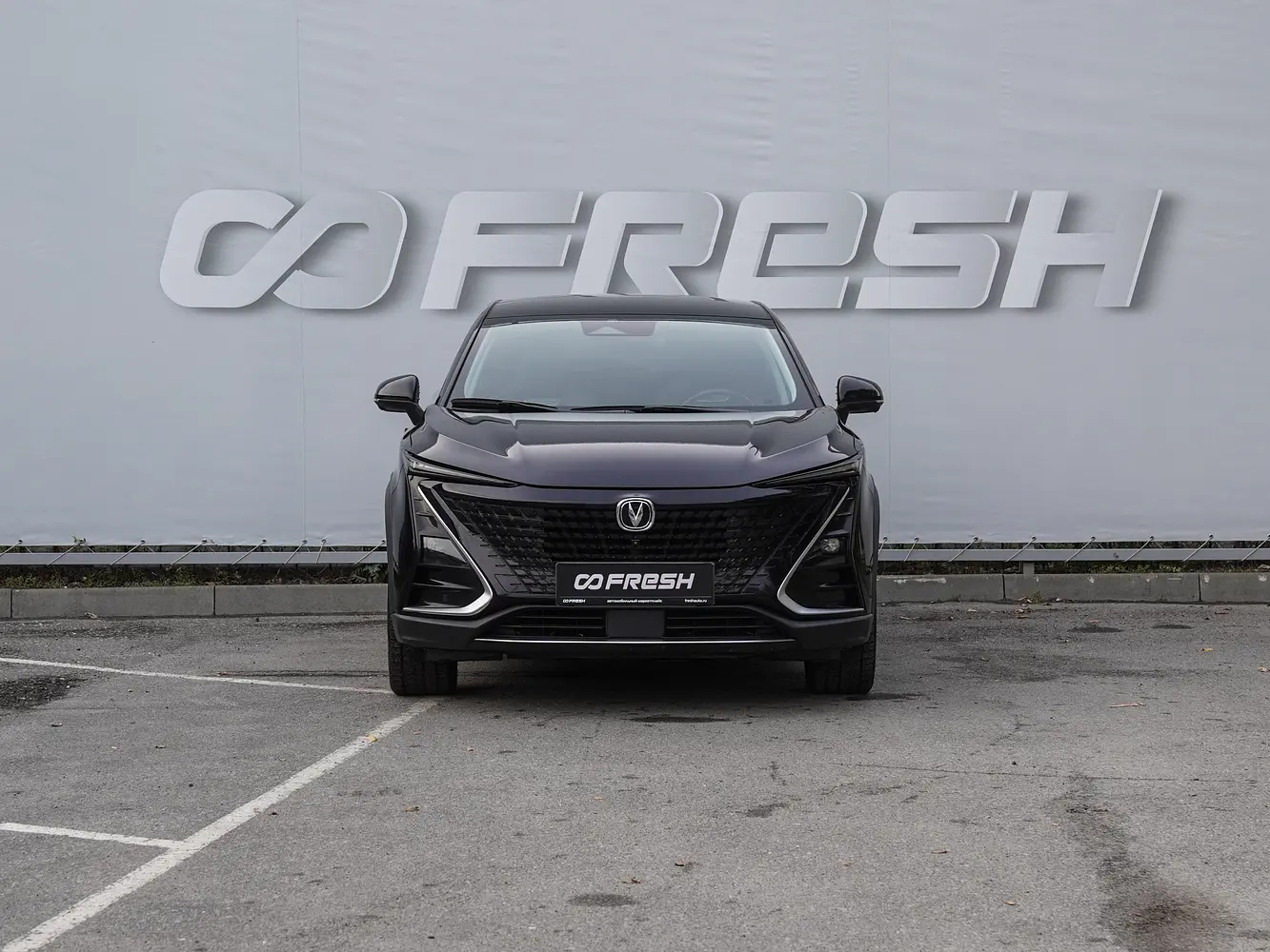 Changan