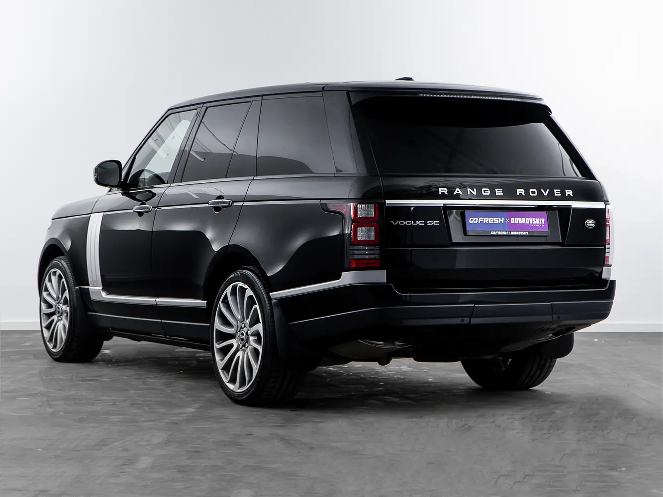 Land Rover