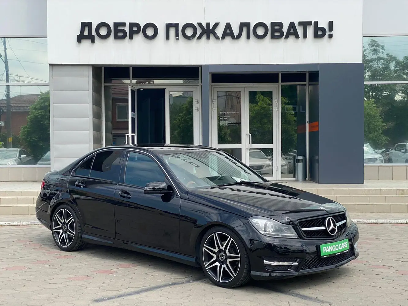 Mercedes-Benz