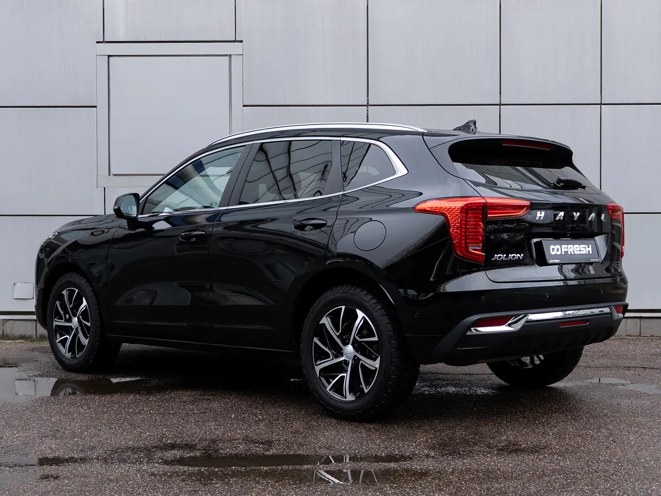 Haval