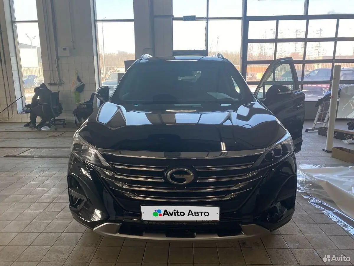 GAC