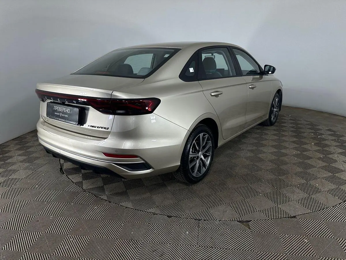 Geely