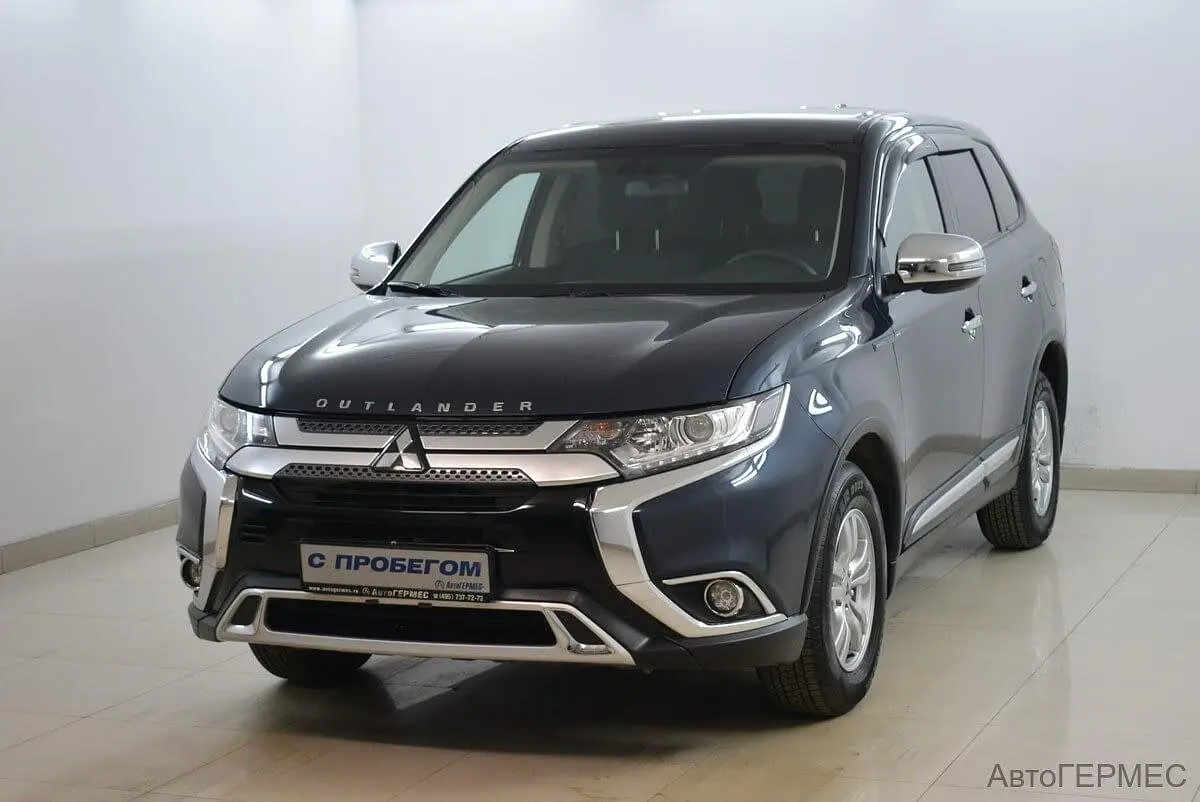 Mitsubishi