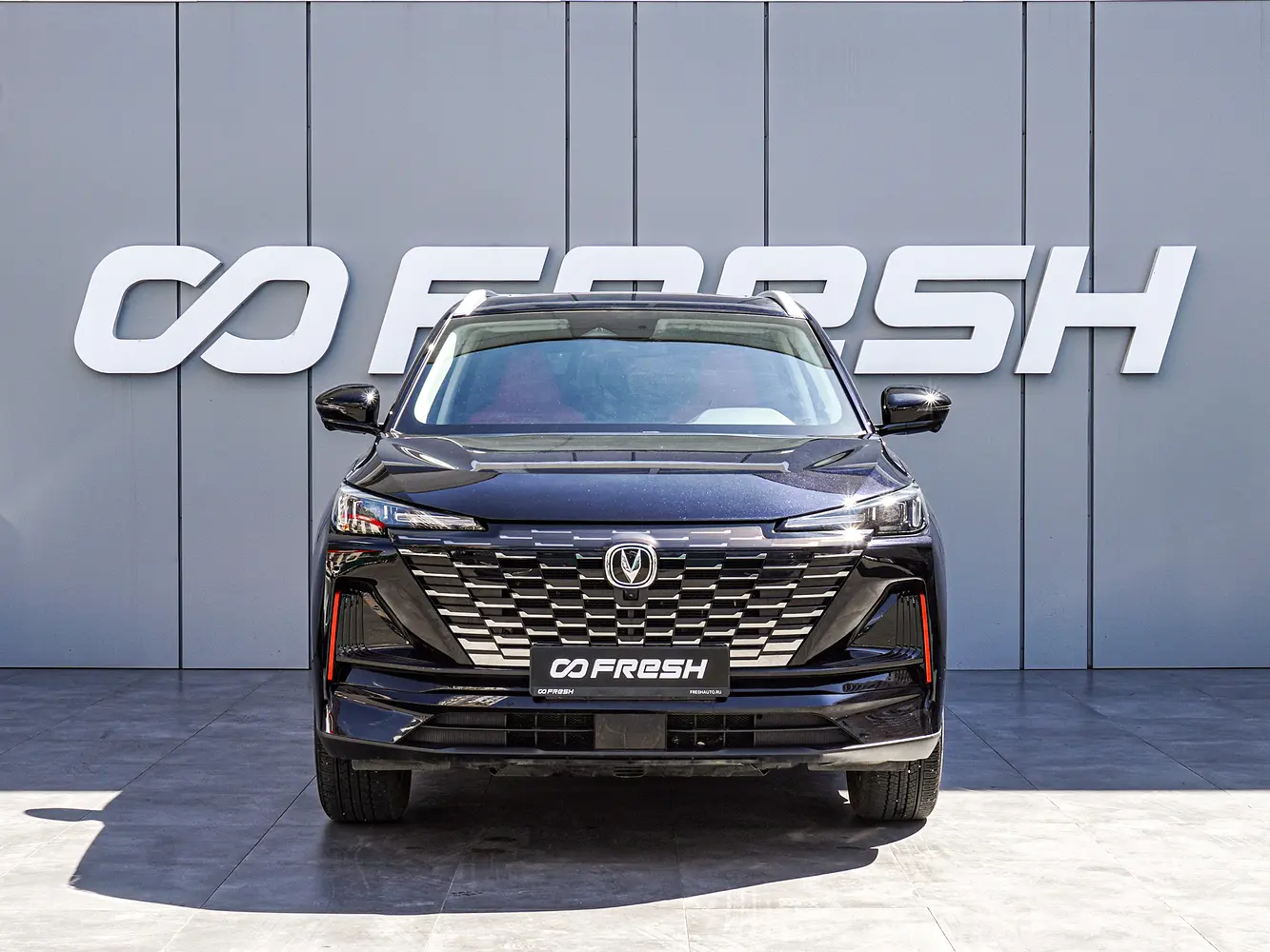 Changan