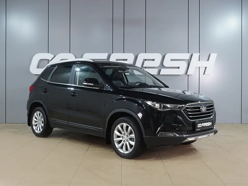 Besturn X40