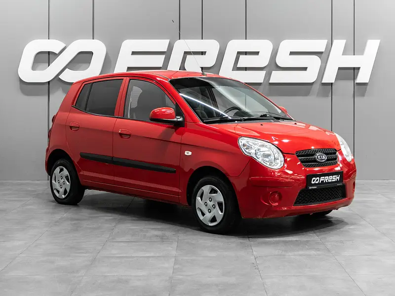 Picanto