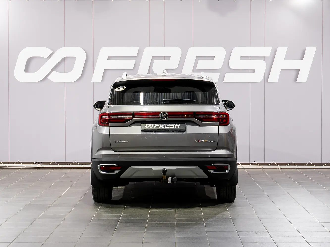 Changan