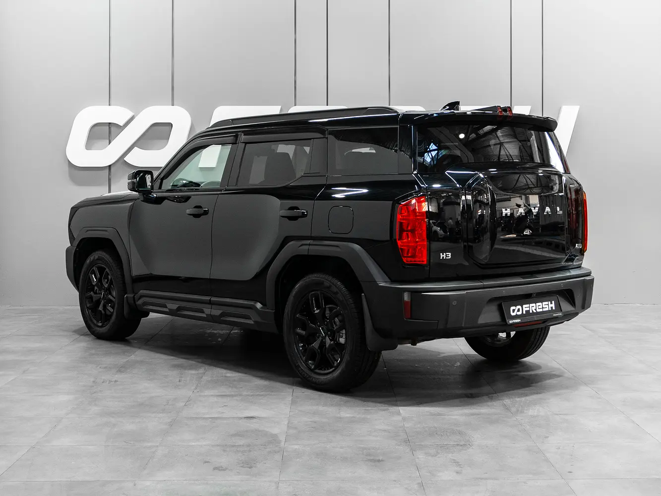 Haval