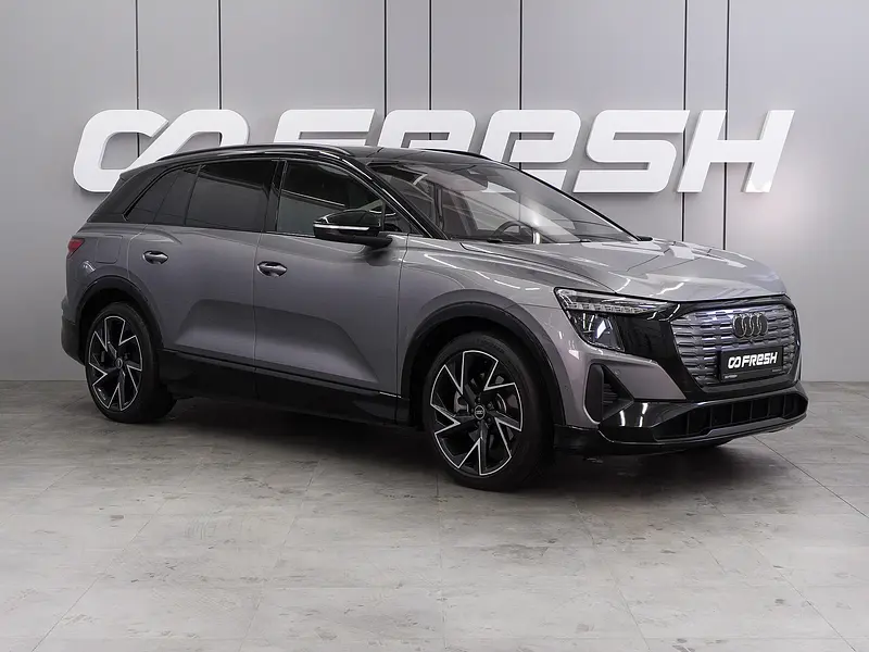 Q5 e-tron