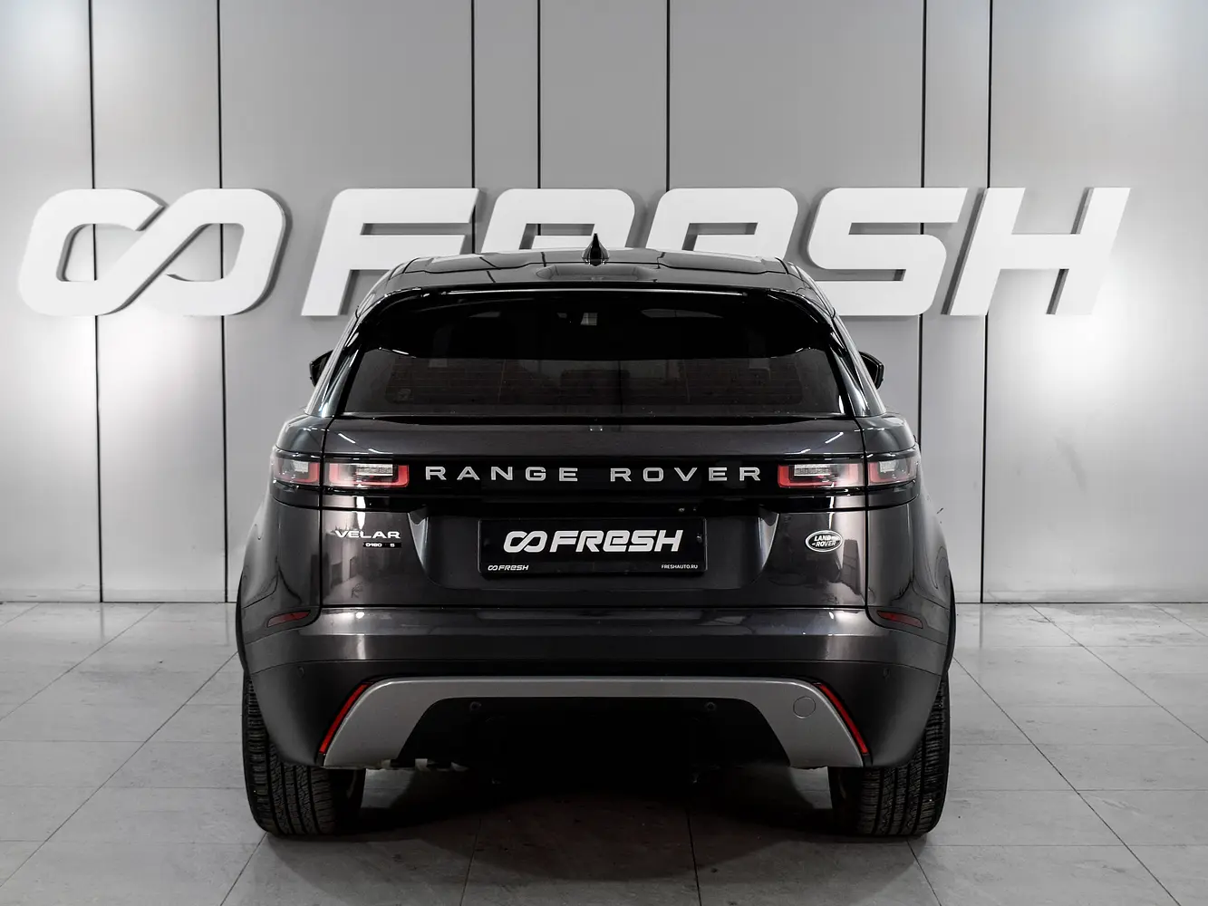 Land Rover