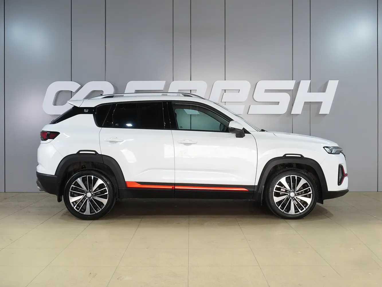 Changan