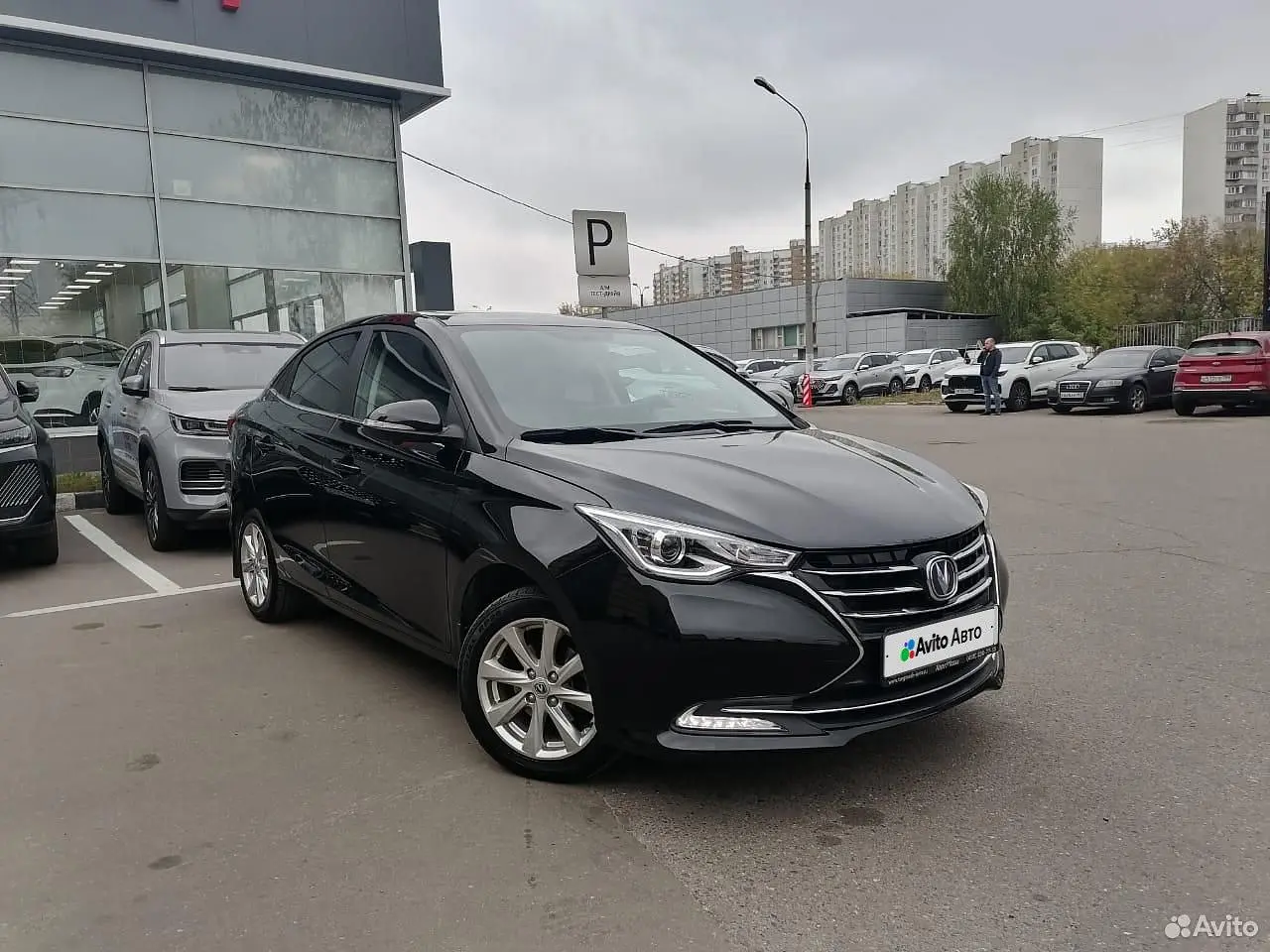 Changan