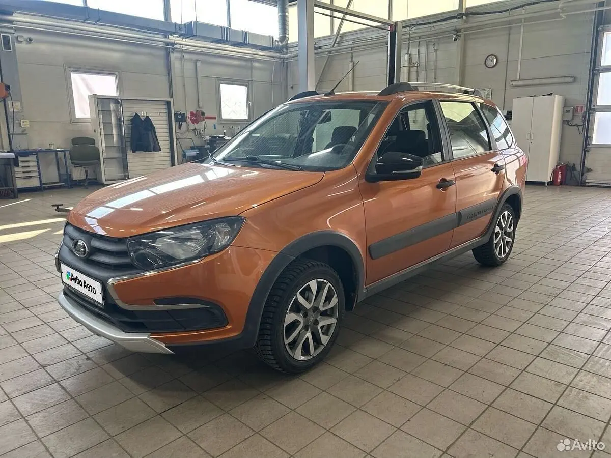 LADA (ВАЗ)