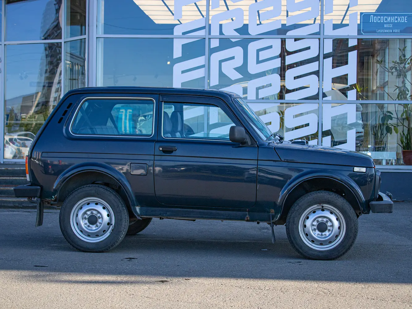 LADA (ВАЗ)