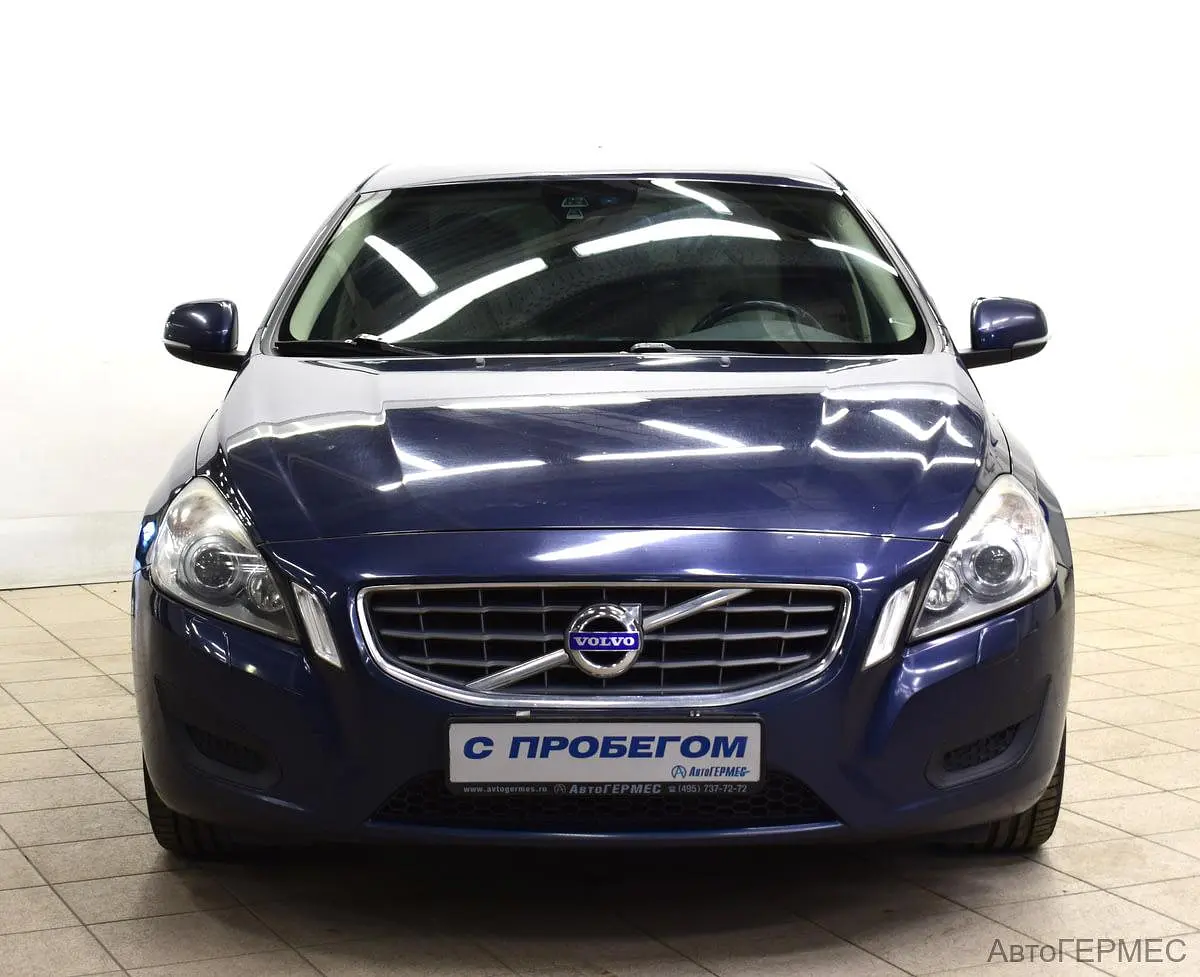 Volvo