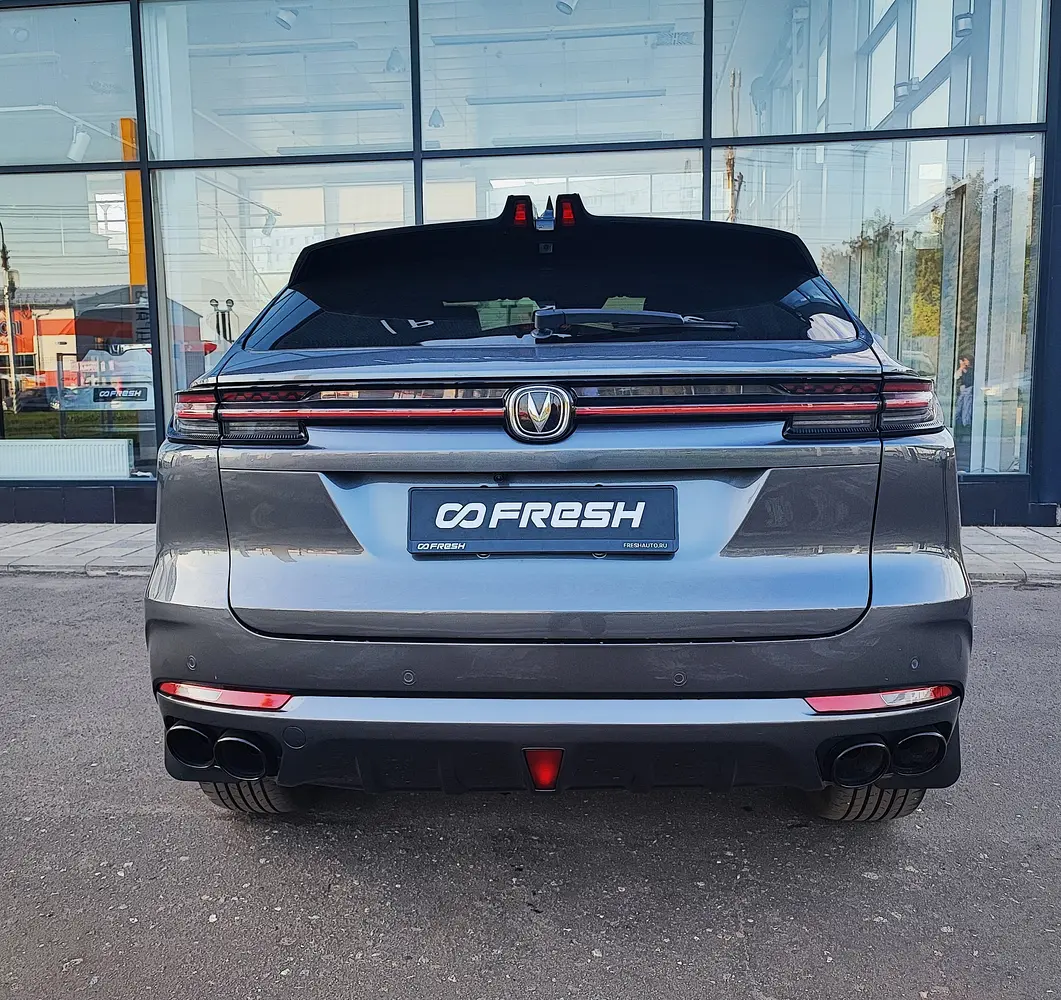 Changan
