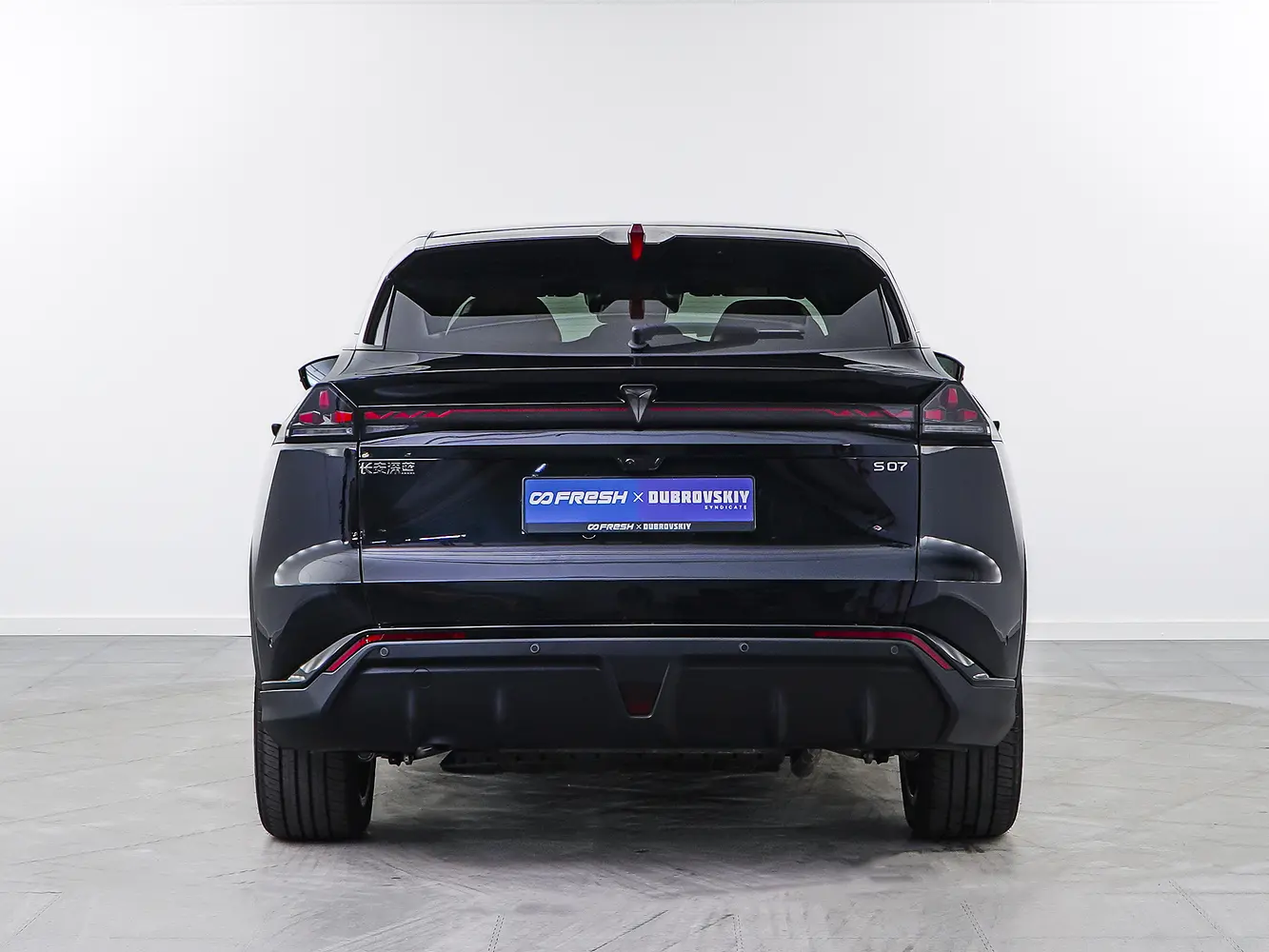 Changan