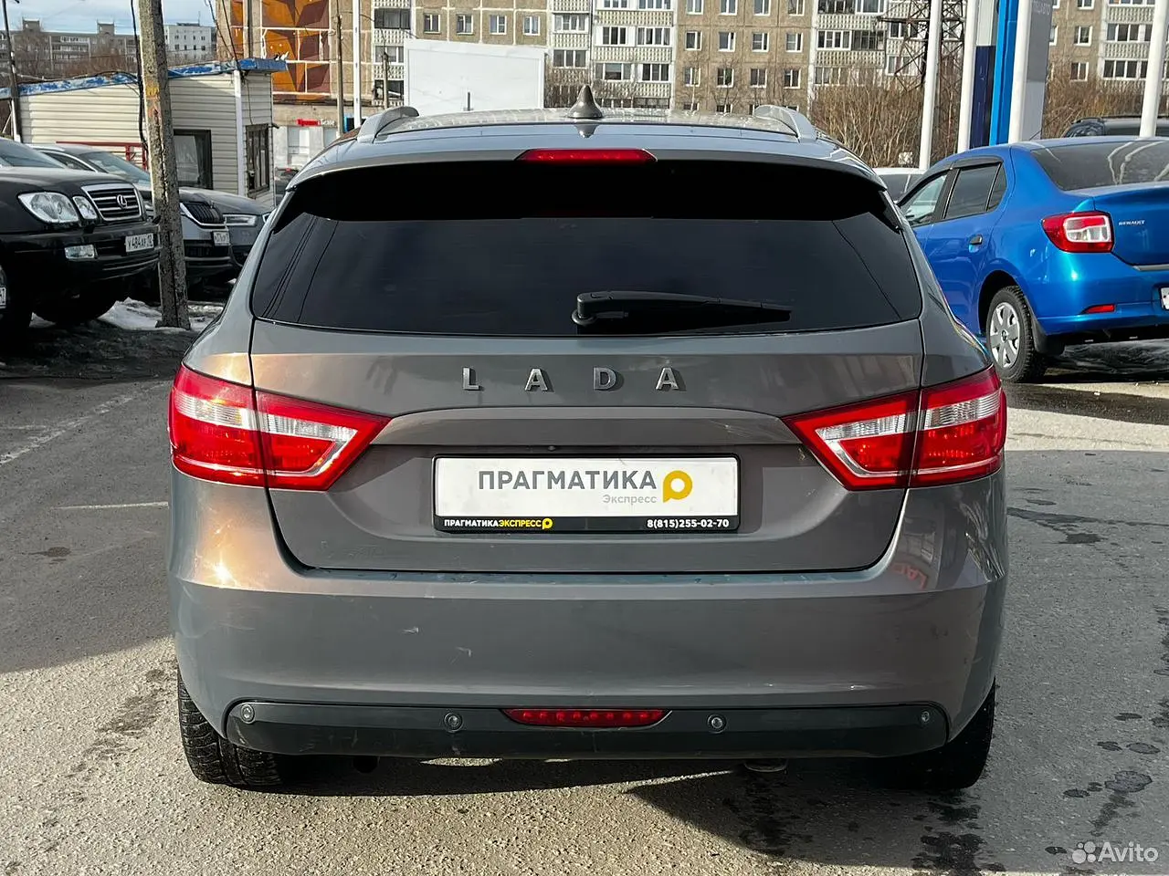 LADA (ВАЗ)