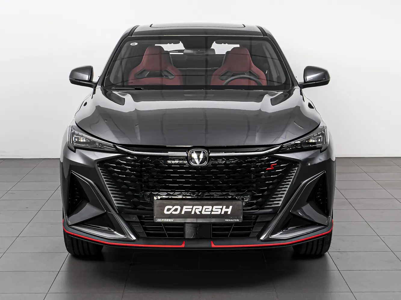 Changan