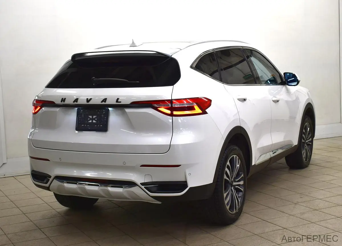 Haval