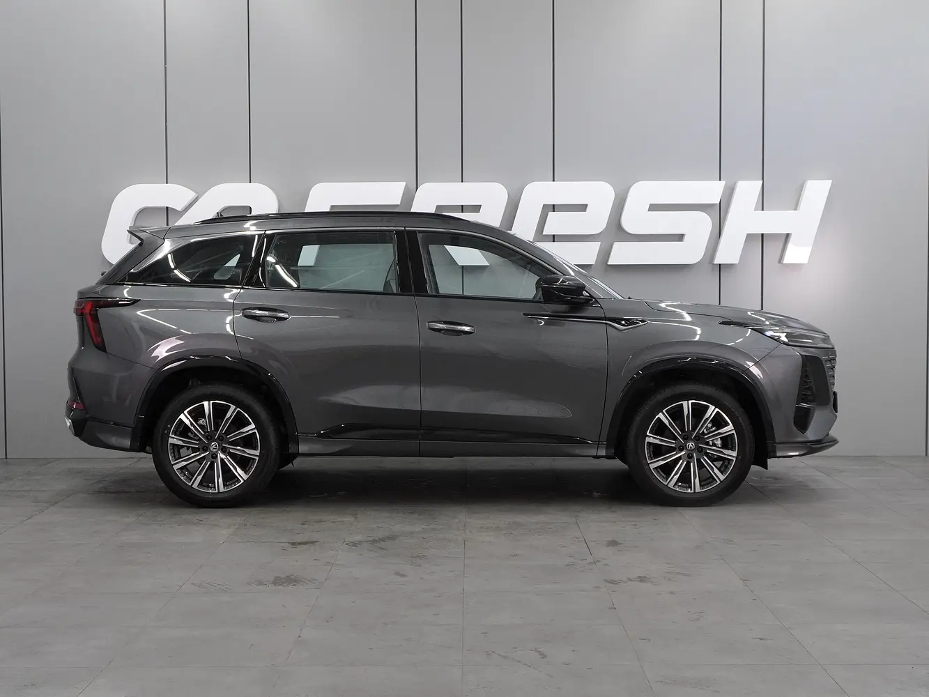 Changan