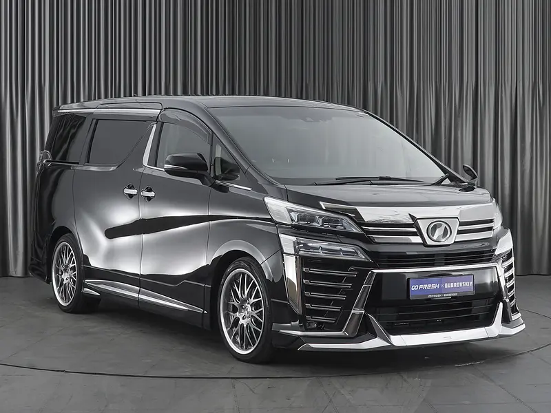 Vellfire