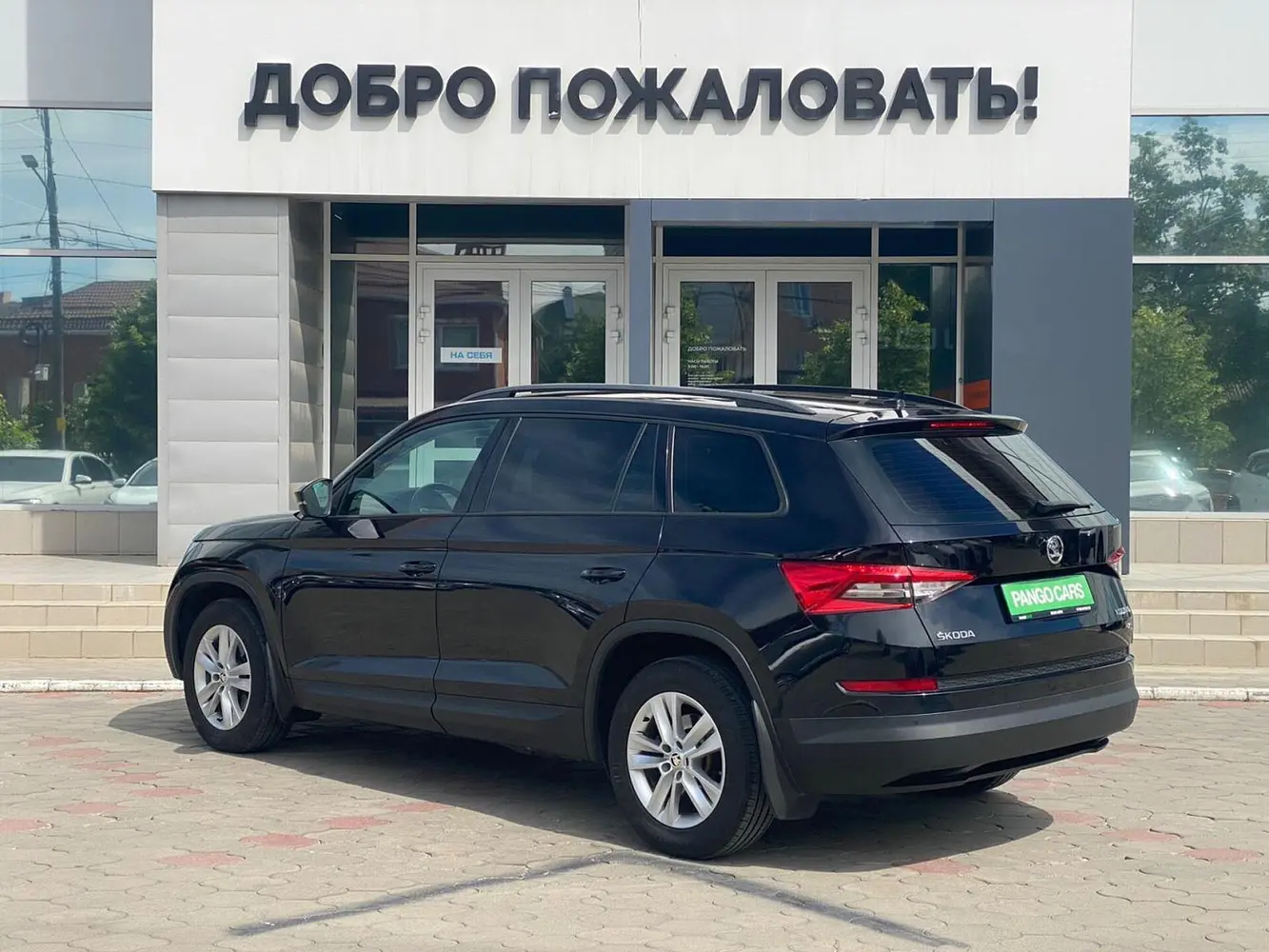 Skoda