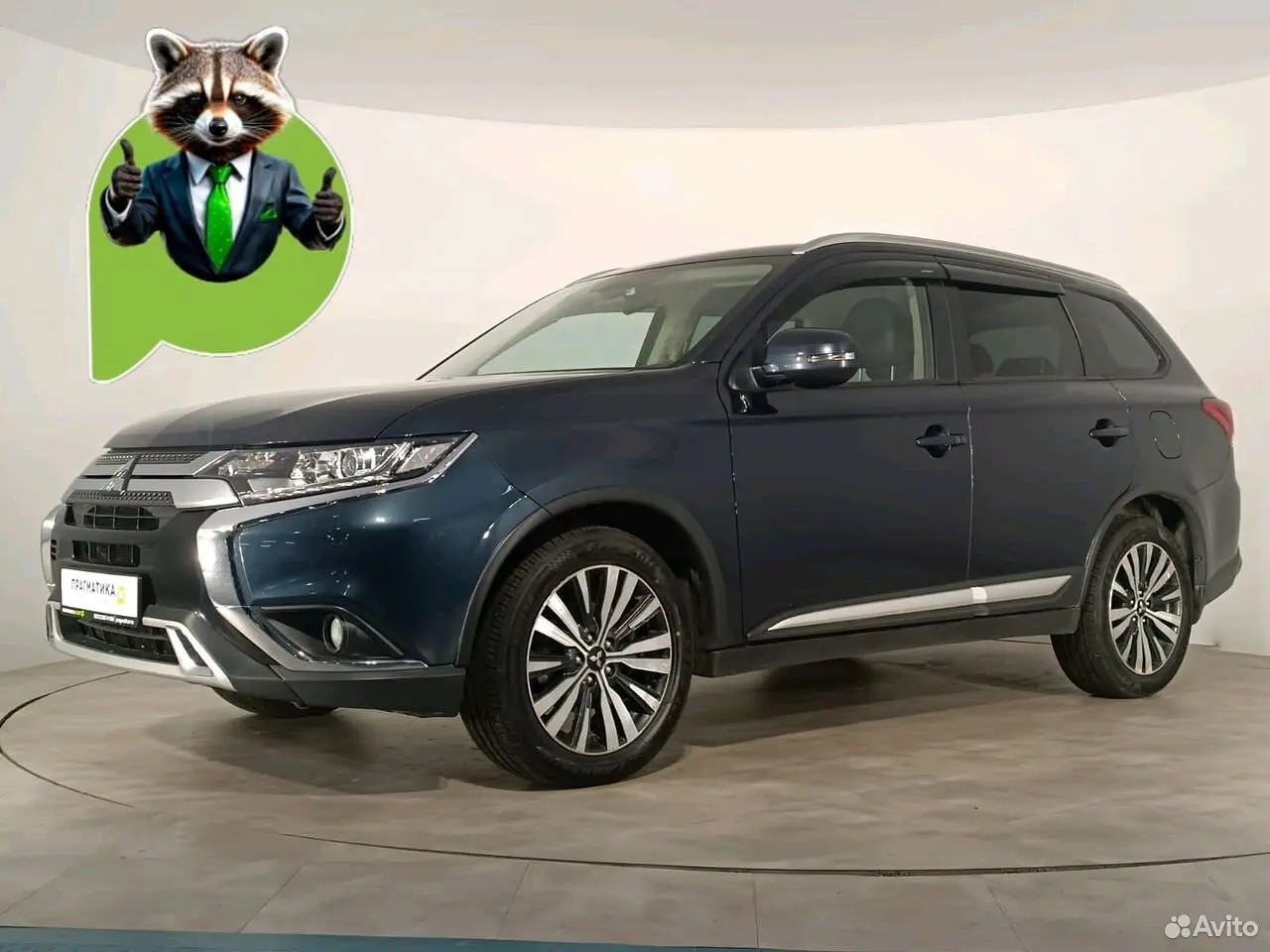 Mitsubishi