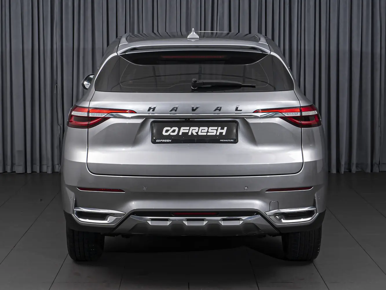 Haval