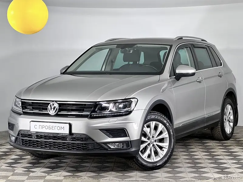 Tiguan