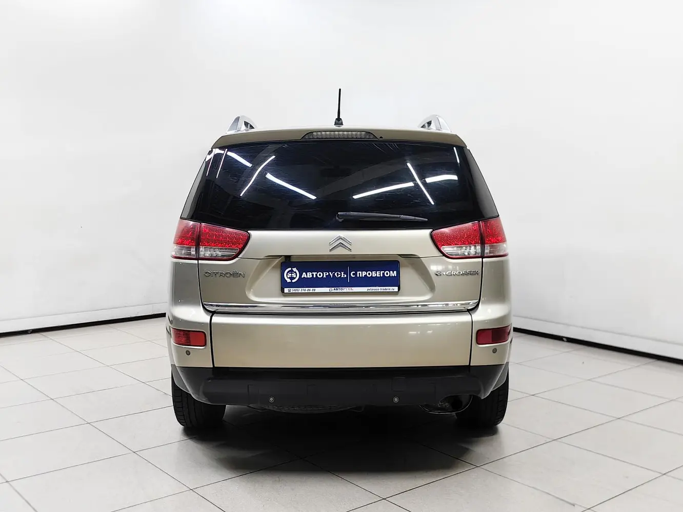 Citroen