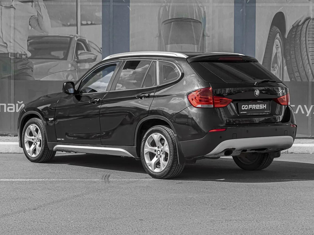 BMW
