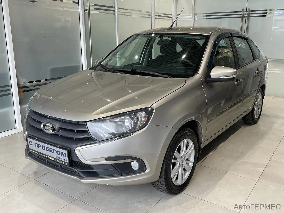 LADA (ВАЗ)