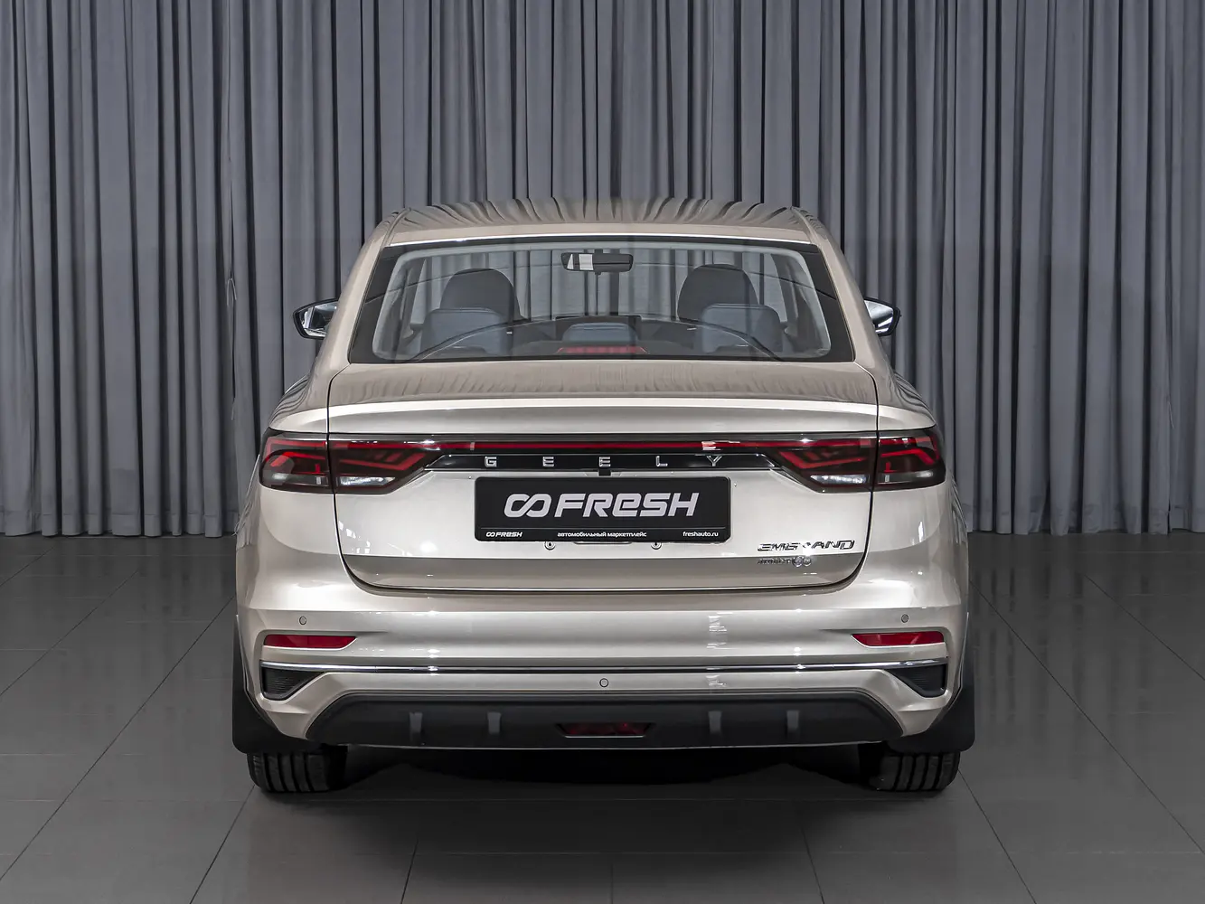 Geely